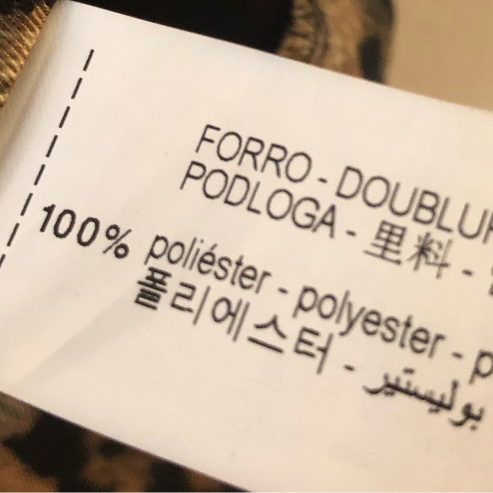 ZARA Basic Satin Leopard Print Layered Camisole Medium - Picture 8 of 12